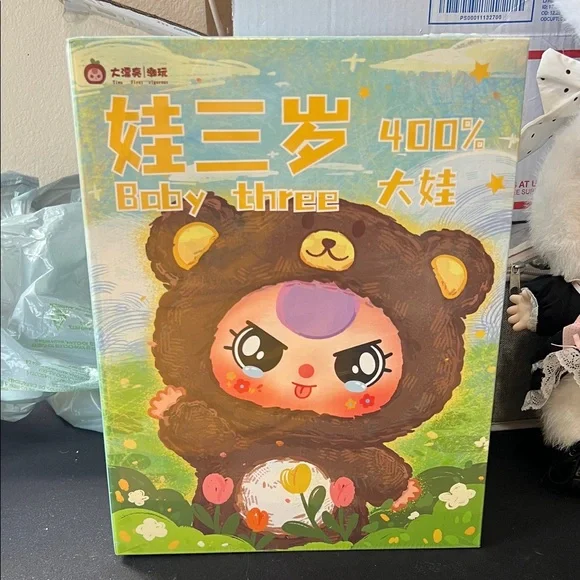 Baby Three 400% - Blind box - Sealed